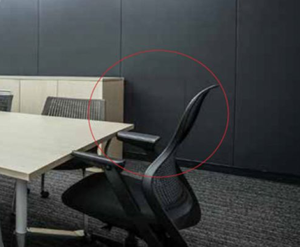 Office chair